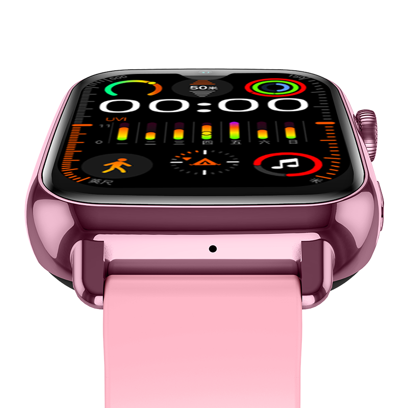 Hoge Kwaliteit Kinder Smartwatch™